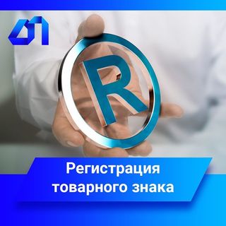 Товарный знак для домена для различных организаций