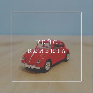 Регистрация коллективного товарного знака