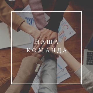 Социальные сети компании «Деловой партнёр»